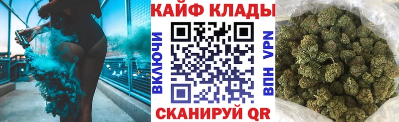 Названия наркотиков Ливны Гашиш  Cocaine  Галлюциногенные грибы  Героин  Мефедрон  Конопля 
