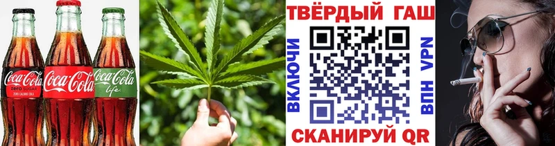 Еда ТГК марихуана  цена наркотик  МЕГА маркетплейс  Ливны 