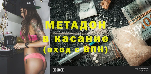 круглые Балабаново