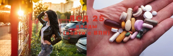 бутик Балахна
