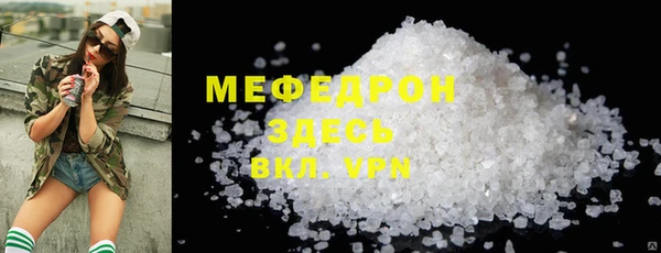 круглые Балабаново