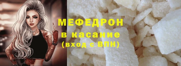 круглые Балабаново