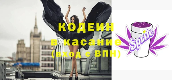 круглые Балабаново