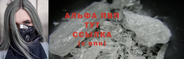 круглые Балабаново
