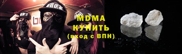 круглые Балабаново