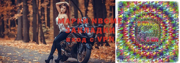 круглые Балабаново