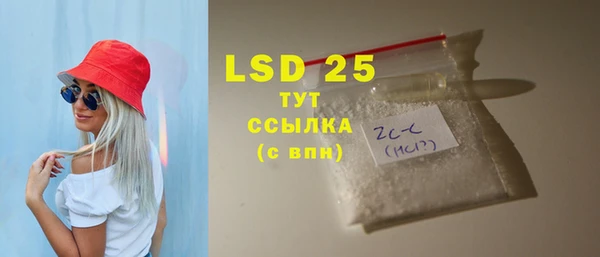 круглые Балабаново