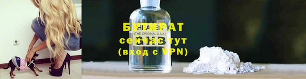 круглые Балабаново