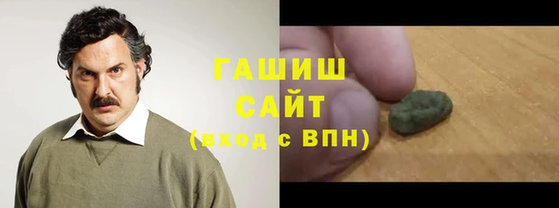 круглые Балабаново