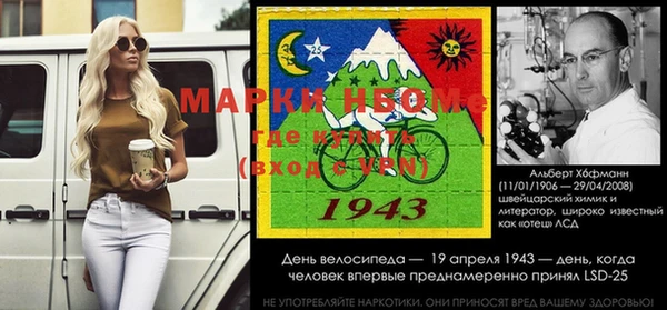 круглые Балабаново