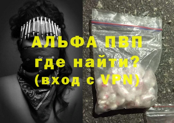 круглые Балабаново