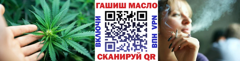 Дистиллят ТГК концентрат Ливны